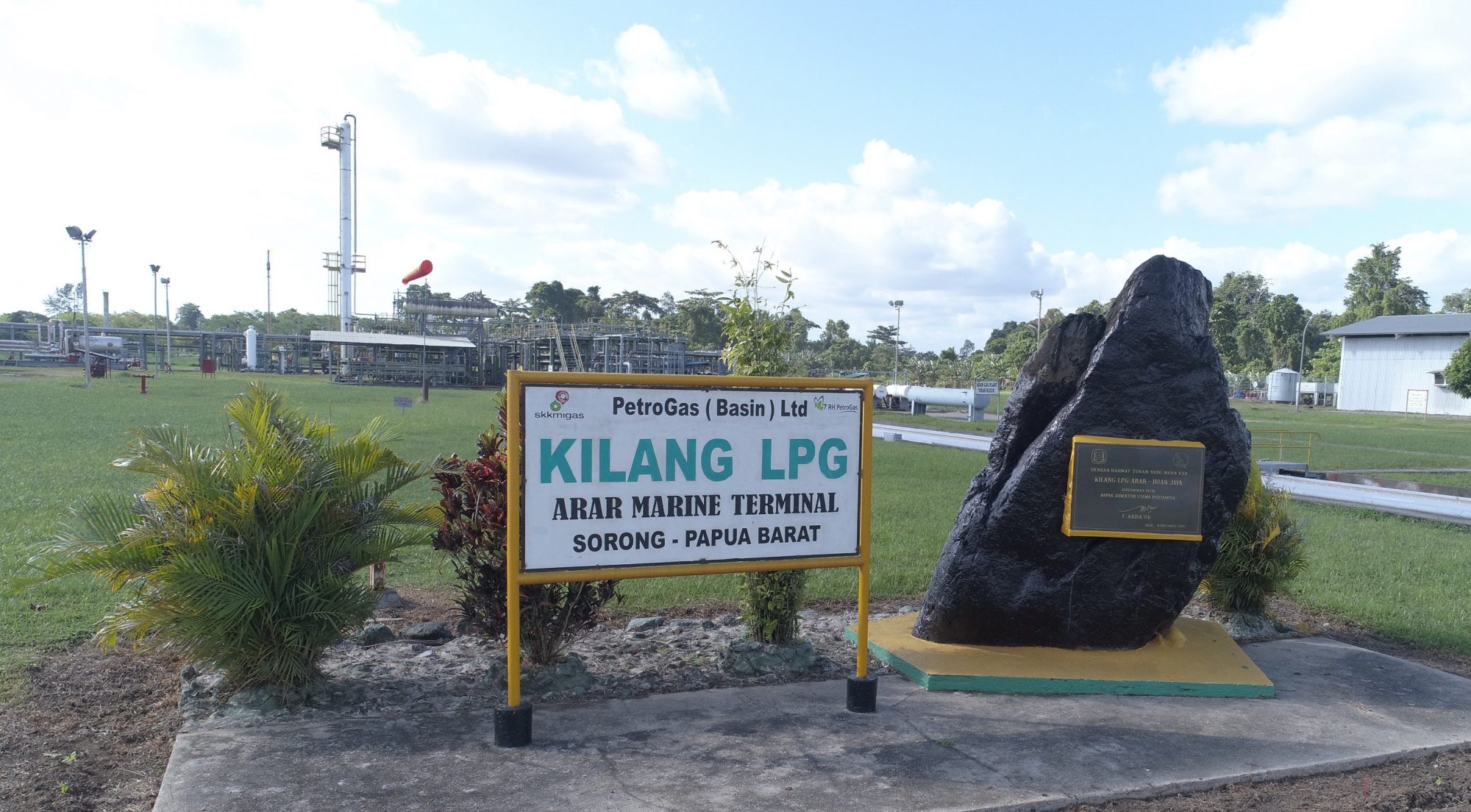 petrogas lpg
