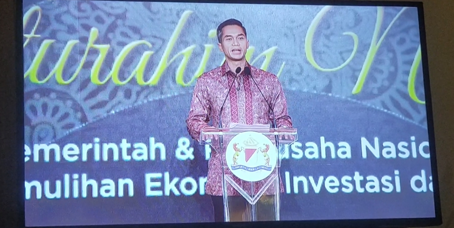 Anindya Novyan Bakrie