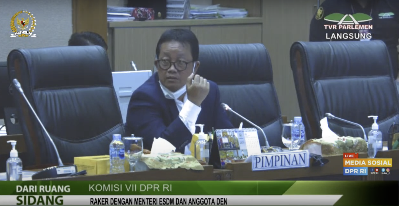 Ketua Komisi VII DPR