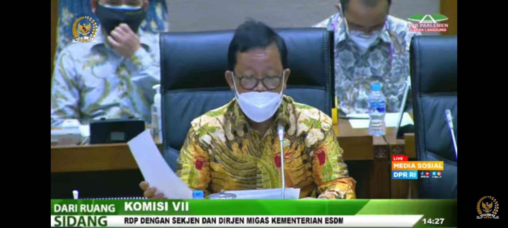 Ketua Komisi VII DPR
