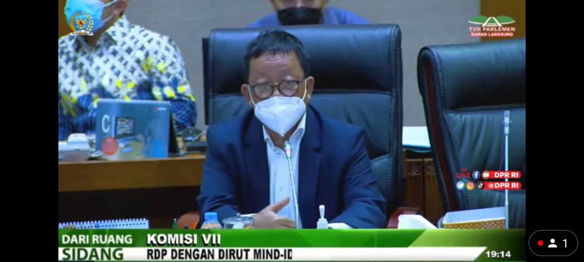 Ketua Komisi VII DPR