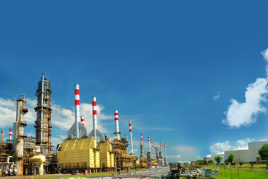 Kilang Pertamina Internasional