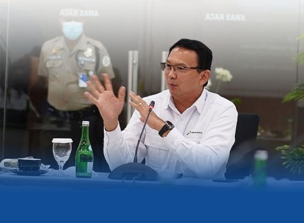 Basuki Tjahaja Purnama